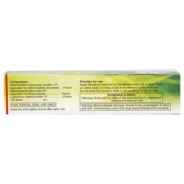 Rexidin M Forte Gel 15 Gm 2