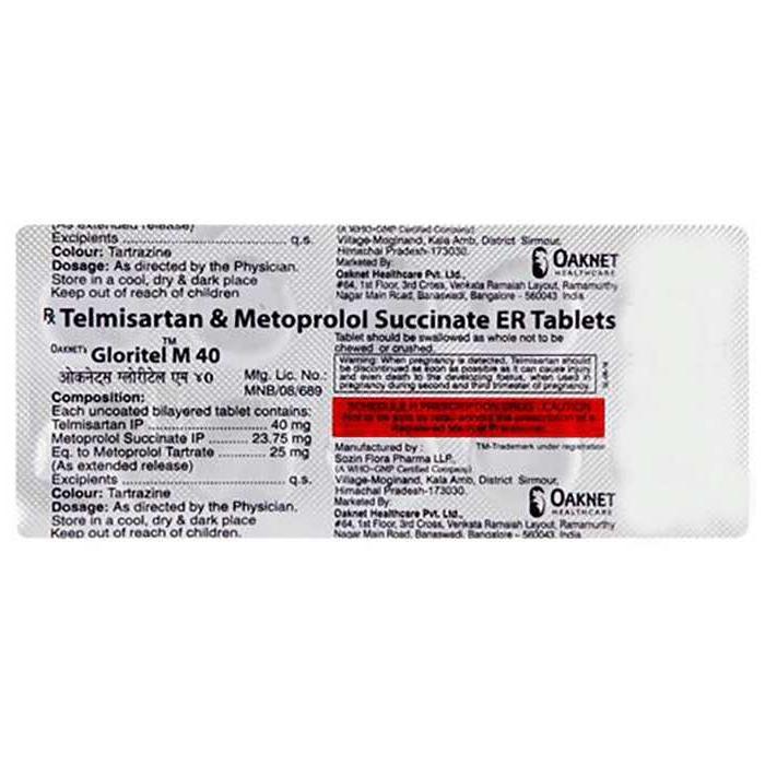 Gloritel M  40 Tablet 3