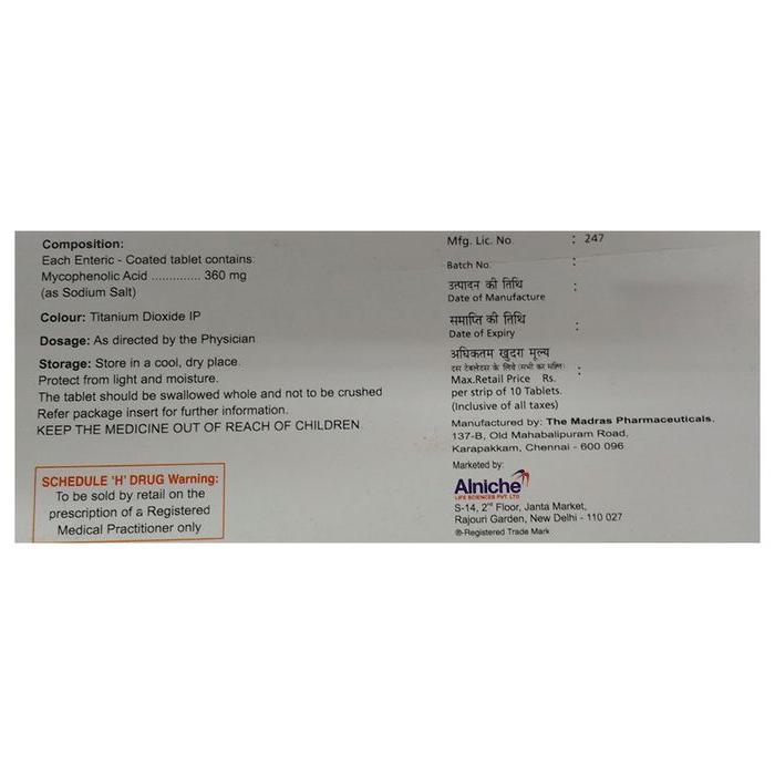 Biomyf-S 360 Tablet 2