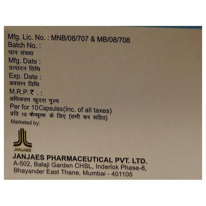 Monomox 500mg Capsule 3