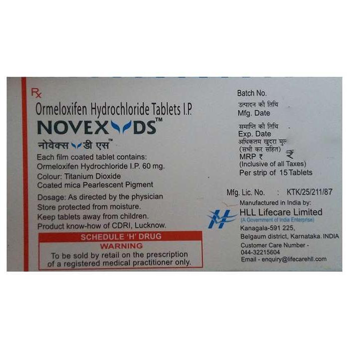 Novex DS Tablet 2