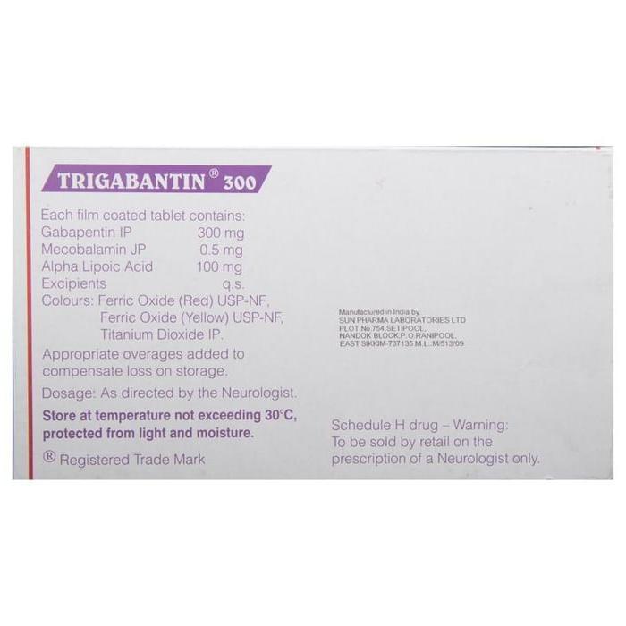 Trigabantin 300 Tablet 3