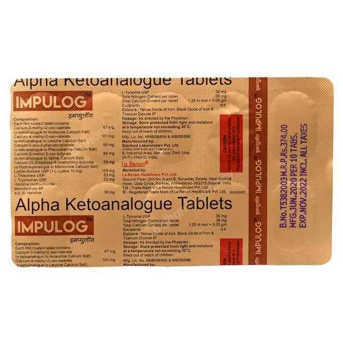 Impulog Tablet 1
