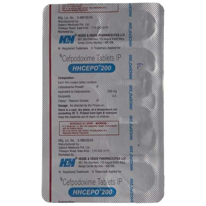 HHCepo 200 Tablet 5