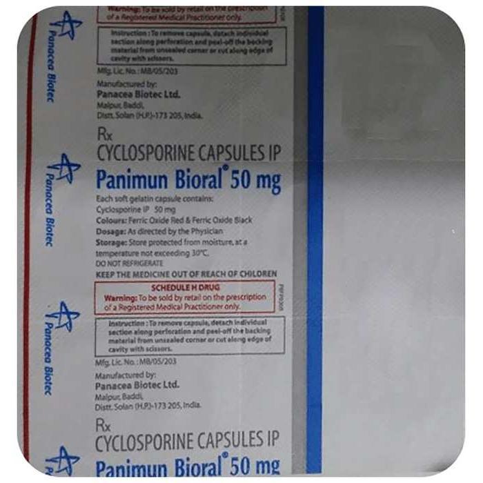 Panimun Bioral 50mg Capsule 4